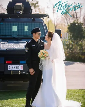 Tiệm Hoa Ở Phương Nam