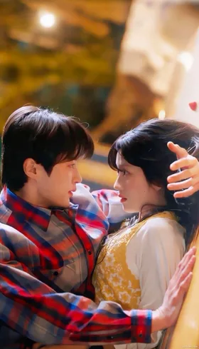 Tình Yêu Đột Ngột Đến