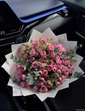 Tôi Để Ý Anh Trai Của Kẻ Thù