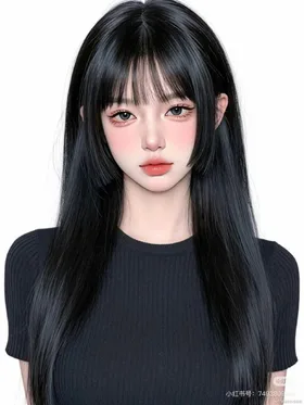 Tôi là Người Đẹp Điên