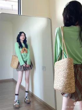 Tôi Sẽ Khiến Anh Hóa Tro Tàn