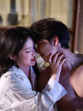 Tôi Tưởng Mình Là Sếp