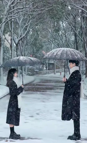 Tuyết Đầu Mùa Full