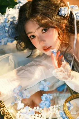 Vị Hôn Phu Giả Thực Vật