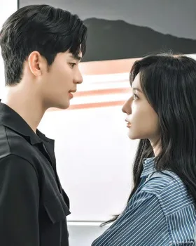 Xin Em Đừng Coi Anh Là Giấc Mơ